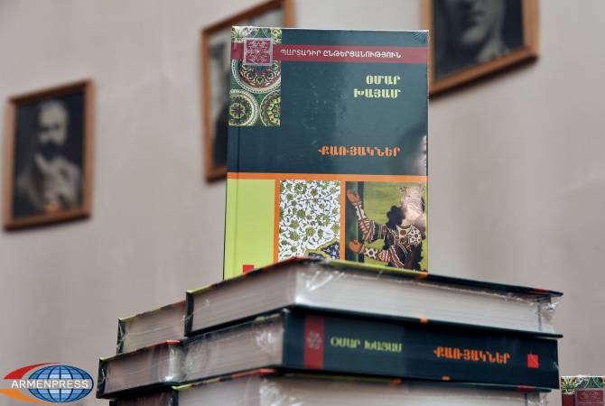 800 poèmes Omar Khayyam en un livre en arménien