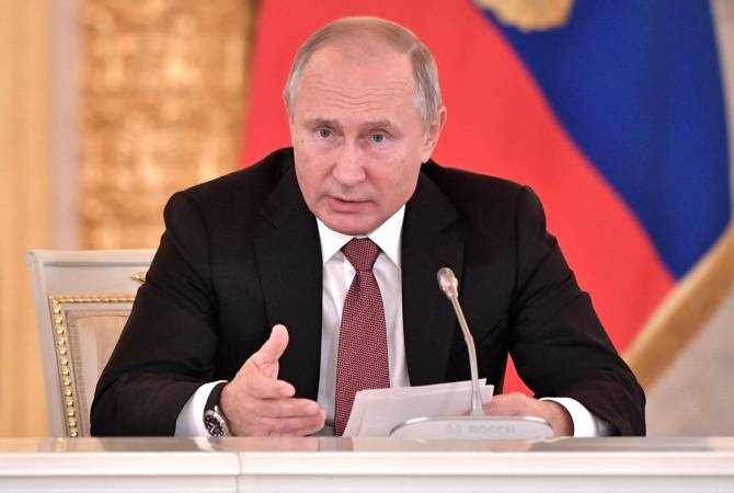 Путин предложил странам ЕАЭС повысить экономический  суверенитет