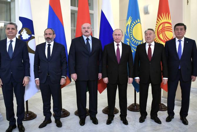 أرمينيا تستلم رئاسة منظمة الاتحاد الاقتصادي الأوراسي- رئيس الوزراء نيكول باشينيان يشترك في دورة 
المجلس الاقتصادي الأوراسي الأعلى في سانت بطرسبورغ-