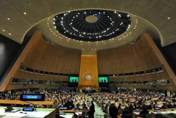 UN General Assembly rejects US-led draft resolution condemning Hamas