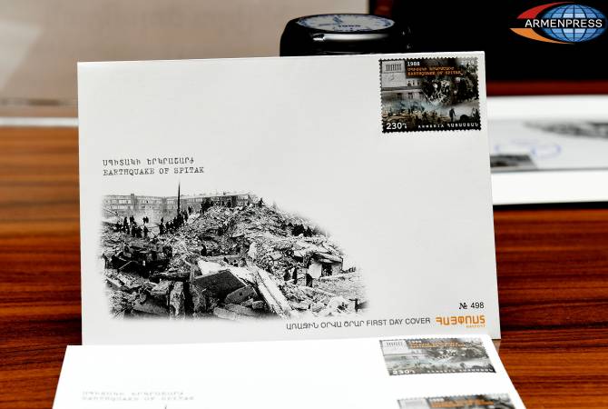 Postage stamp dedicated to 1988 Spitak earthquake cancelled and put into circulation