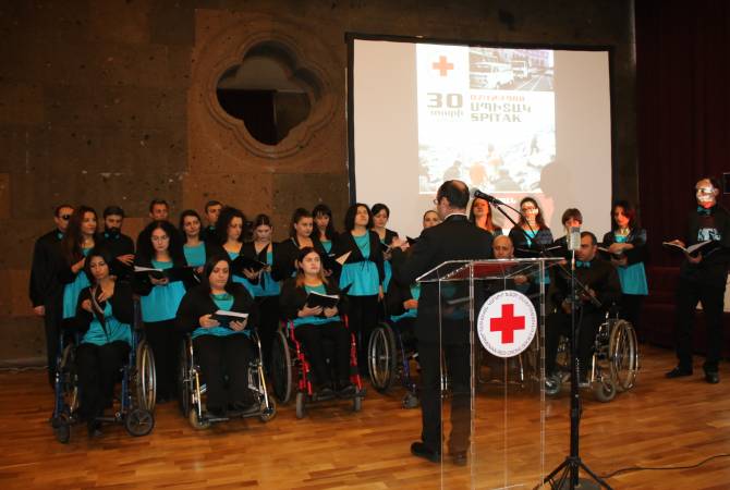 Հայկական Կարմիր խաչի ընկերությունը կազմակերպել է Սպիտակի երկրաշարժի 30-րդ 
տարելիցին նվիրված հիշատակի միջոցառում