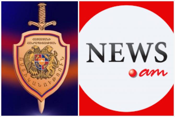 Полиция Армении ответила на распространенную агентством news.am информацию

