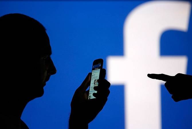 В Facebook запретили посты с сексуальным подтекстом