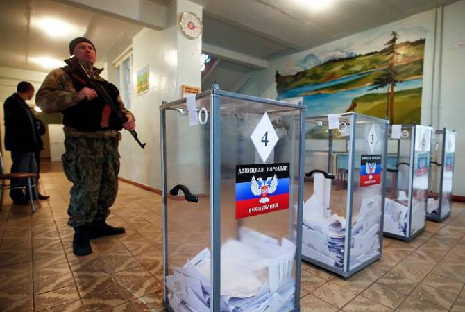 ЕС добавил в санкционные списки  девять человек из-за выборов в ДНР и ЛНР