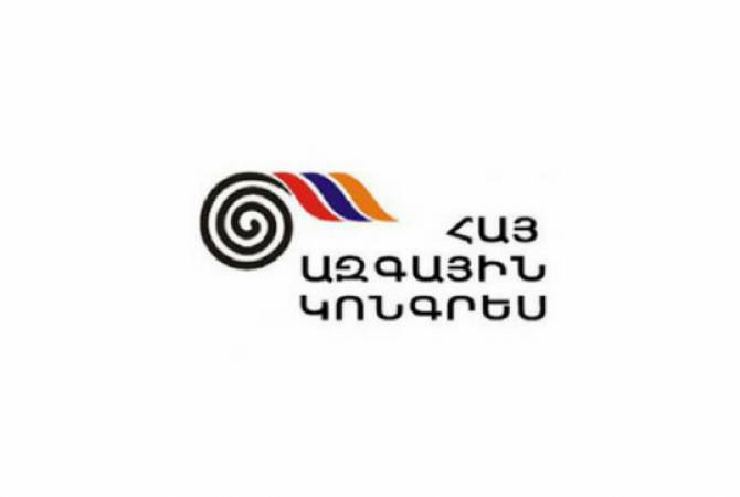 Le peuple arménien est redevenu le principal acteur des processus politiques; Congrès national 
arménien
