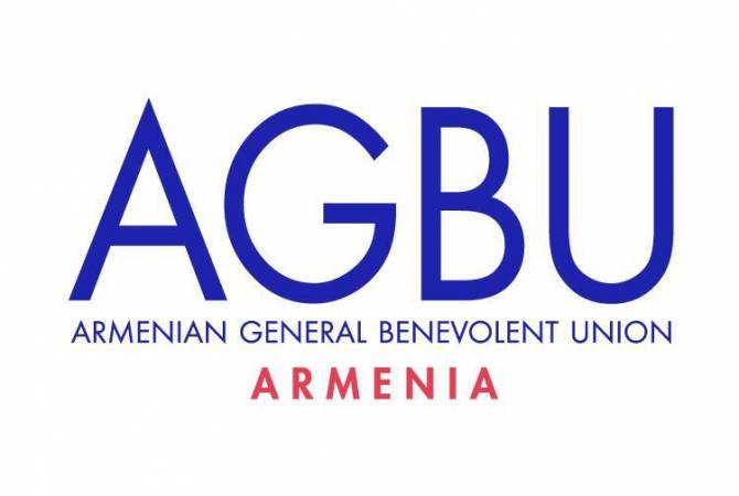 الجمعية الخيرية العمومية الأرمنية تهنّأ نيكول باشينيان على فوز تحالف «خطوتي» في الانتخابات 
البرلمانية الأرمينية وتعبّر عن استعدادها في دعم الحكومة القادمة