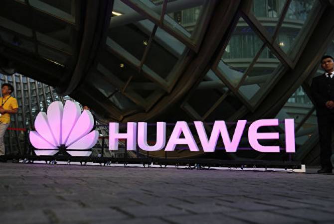 Huawei CFO released on bail