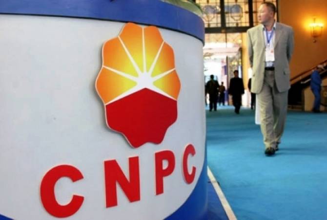China National Petroleum Corp suspends investments in Iran’s South Pars