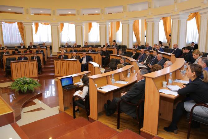 На очередном заседании парламента Республики Арцах состоялся первый этап 
обсуждения госбюджета на 2019 год

