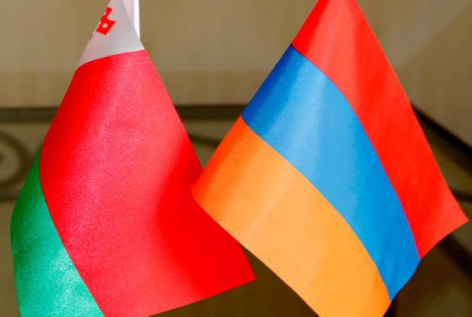 Des représentants des forces armées arméniennes sont partis pour Minsk