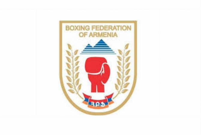 Федерация бокса Армении поздравила информационное агентство «Арменпресс» с 
юбилеем 