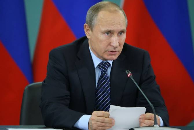Путин: выход США из ДРСМД может привести к обрушению системы контроля над 
вооружениями
