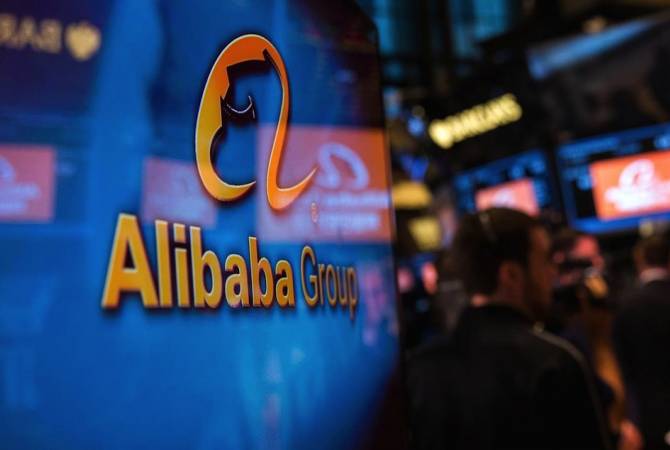 Alibaba-ն մտադիր Է օգտատերերի թիվը հասցնել 2 միլիարդի