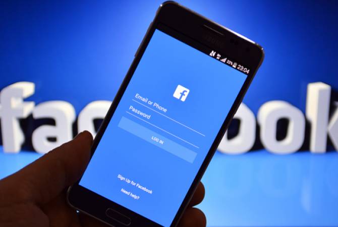 Facebook опровергла предоставление доступа к личным данным без согласия 
пользователей
