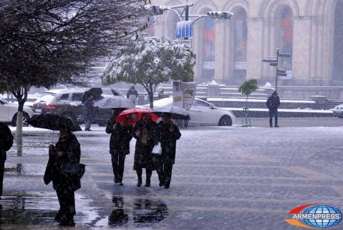 На территории Армении в ближайшие  дни похолодает