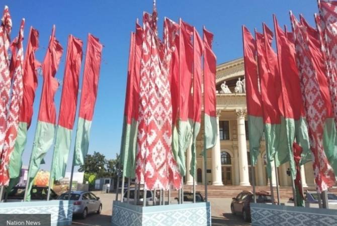 Belarus abolishes restriction on number of stationed American diplomats 