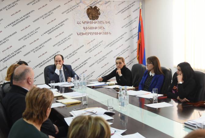 Երևանում 2019-ին կներդրվի համընդհանուր ներառական կրթության համակարգ