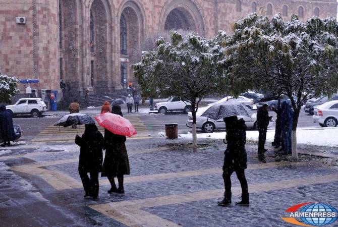  В Ереване, горных и предгорных районах республики ожидается снег 