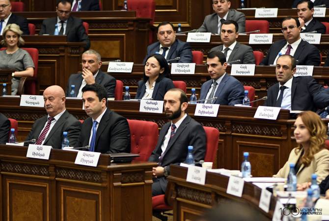 В НС Армении стартовало голосование по избранию председателя НС: представлена одна кандидатура