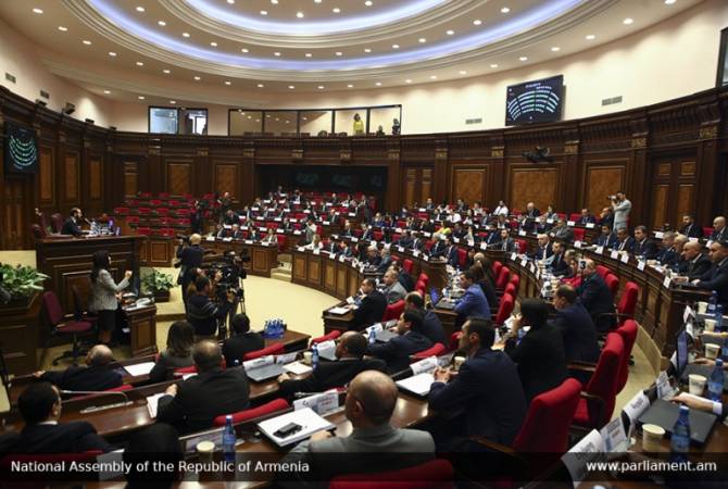 Национальное собрание приняло законопроект о создании 11 постоянных комиссий