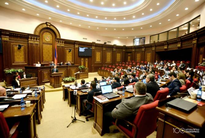 Ազգային ժողովը հանձնաժողովների նախագահների ընտրության հարցի քննարկումը 
կշարունակի հունվարի 17-ին