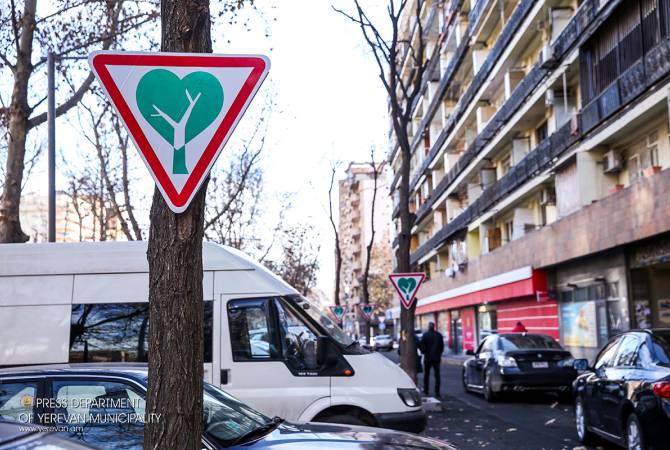 Քաղաքապետարանը Ճանապարհային «կանաչ» նշաններ է տեղադրում Երևանում