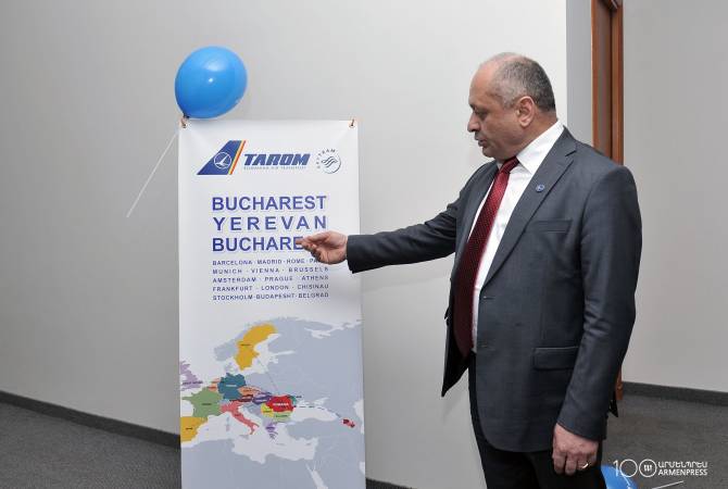 شركة الخطوط الجوية الوطنية الرومانية «تاروم» ستسير رحلات مباشرة بين بوخارست ويريفان ابتداءً من 3 
أبريل 