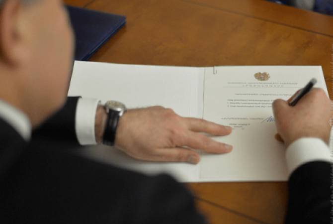 Президент Армении подписал указы о назначении министров