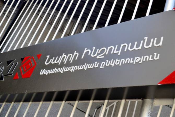 Armenian insurance firm suspected in major fraud 