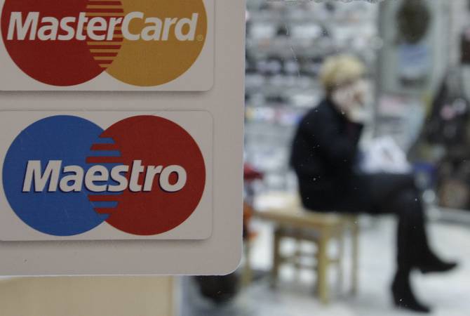 Եվրահանձնաժողովը 570 մլն եվրոյով տուգանեց Mastercard-ին