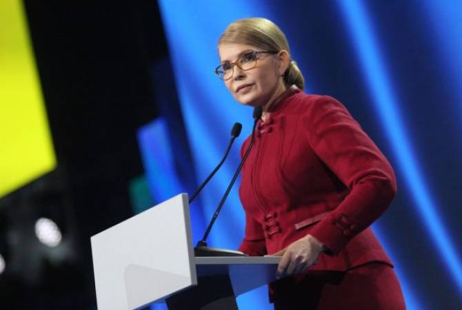 Тимошенко выдвинули кандидатом на пост президента Украины