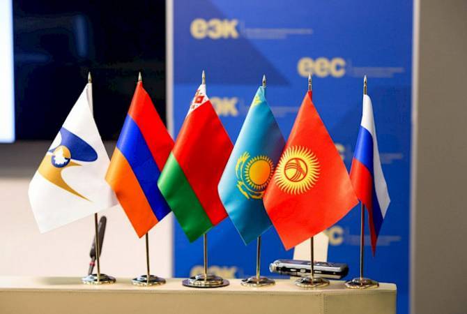 L'Union économique eurasienne va élaborer une stratégie d'intégration eurasienne jusqu'en 
2025