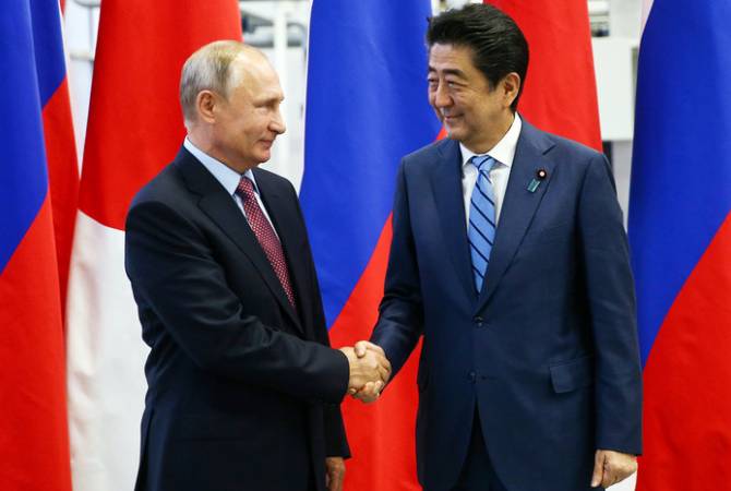 Ճապոնիայում հայտարարել են, որ Ռուսաստանի հետ հաշտության պայմանագրի կնքումը ժամանակ կպահանջի 
