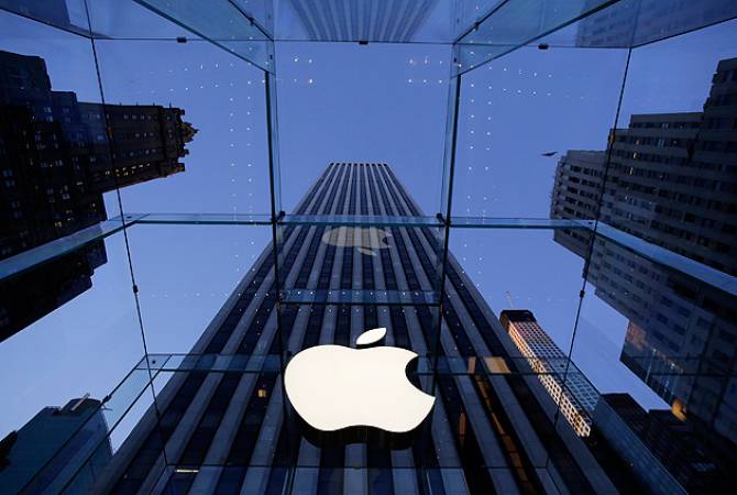CNBC: Apple уволила более 200 человек из отдела разработки самоуправляемого 
автомобиля
