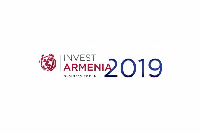 Международный форум INVEST ARMENIA 2019 соберет в  Ереване  бизнесменов из 7 стран
