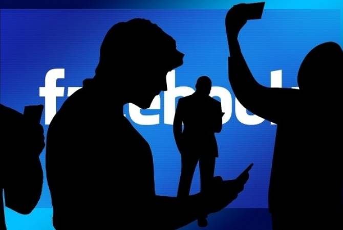 СМИ: Facebook платит пользователям за установку следящего VPN-сервиса