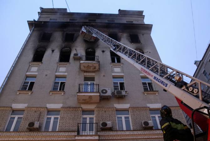 Four killed in fire in downtown Moscow