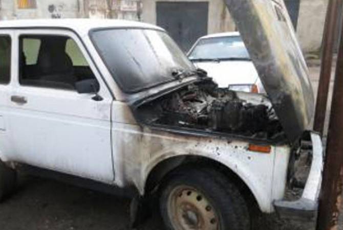 В Капане сгорел автомобиль марки «Нива», принадлежащий редакции газеты «Сюняц 
еркир»