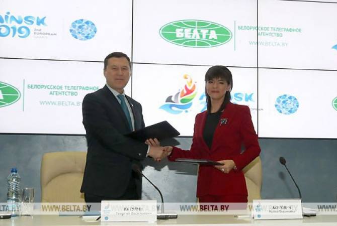 BelTA awarded status of official media partner for II European Games