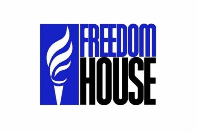 Freedom House-ի զեկույցում Ադրբեջանը շարունակում է մնալ անազատ երկրների 
շարքում