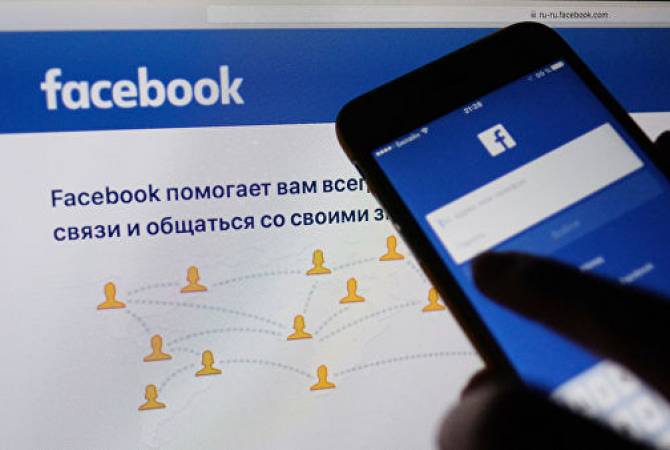 Немецкий регулятор решил ограничить Facebook в сборе данных пользователей