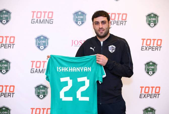 Հայաստանի ֆուտբոլի ընտրանու պաշտպանը միացավ «Լոռի» ակումբին