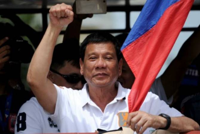  СМИ: Дутерте заявил о желании переименовать Филиппины 