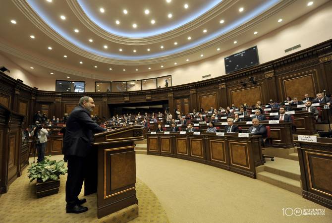 L'Assemblée nationale poursuivra les discussions sur le programme du gouvernement le 13 
février
