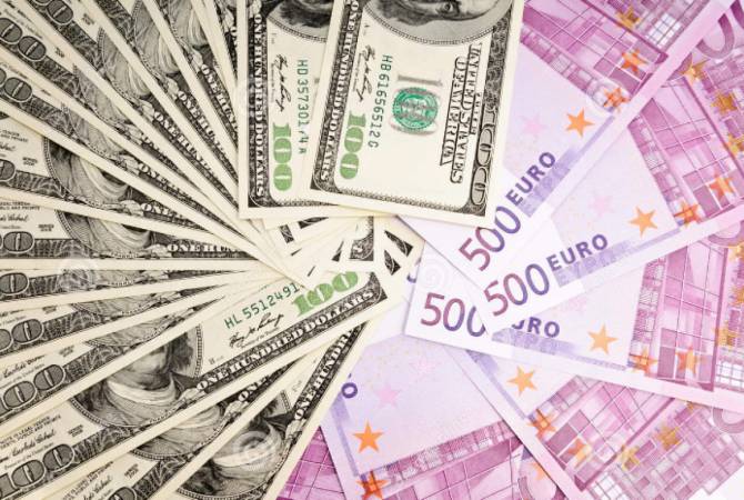 Центробанк Армении: Цены на драгоценные металлы и курсы валют - 13-02-19
