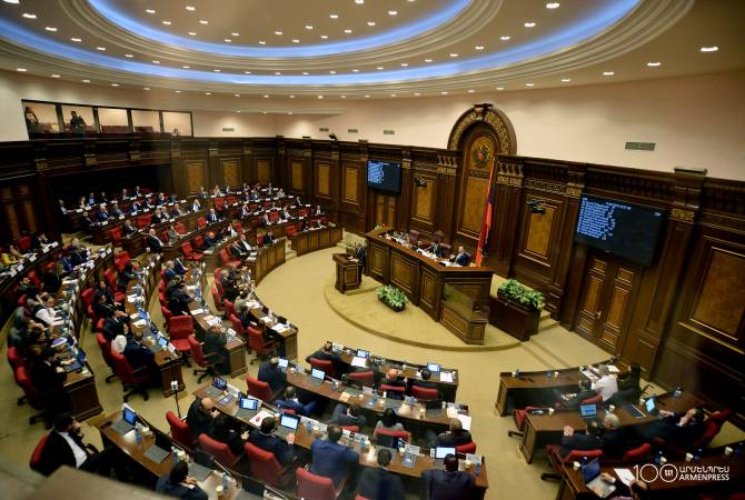 L'Assemblée nationale continuera à discuter du programme du gouvernement le 14 février
