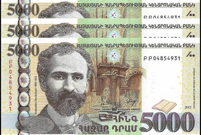 История одной банкноты: как выбрали эскиз с портретом Туманяна