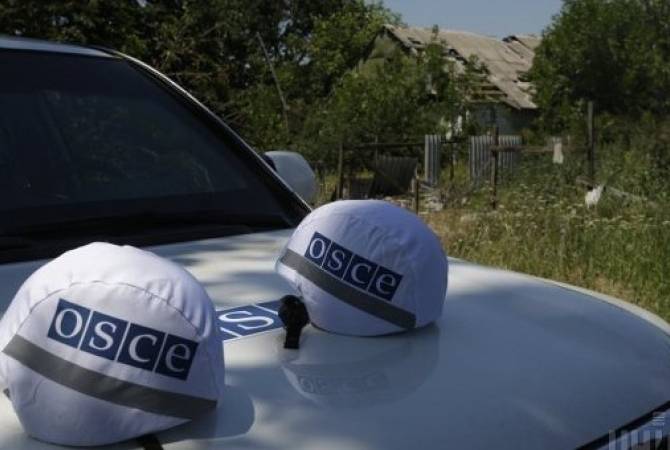 Взрывное устройство сработало рядом со штаб-квартирой миссии ОБСЕ в Донецке