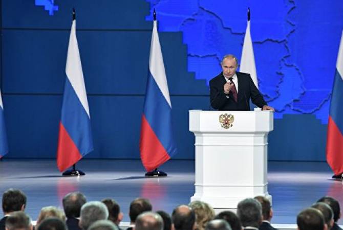 Путин в послании парламенту назвал приоритеты внешней политики России